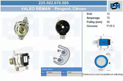 CV PSH 225502070505 -  